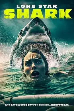 得州狂鲨封面图