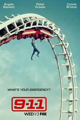 紧急呼救第一季海报图片