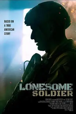 孤独的士兵封面图