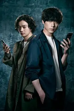 CODE-愿望的代价-封面图