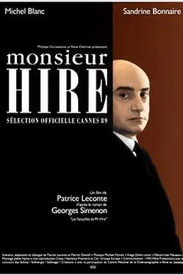 易尔先生封面图