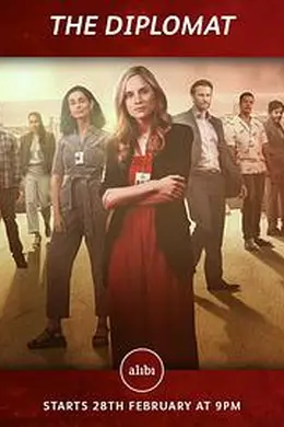 随机应变封面图