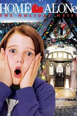 小鬼当家5封面图