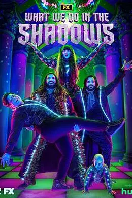 吸血鬼生活 第四季封面图