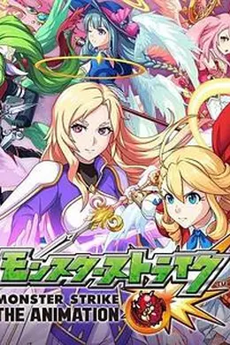 路西法反叛的堕天使封面图