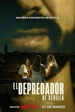 恶魔导游西班牙独旅掠食者封面图