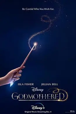 魔法教母封面图