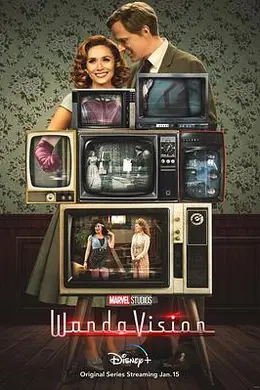 旺达幻视封面图