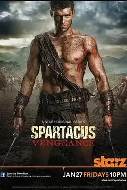 斯巴达克斯：复仇第二季封面图