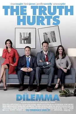 劈腿困境封面图