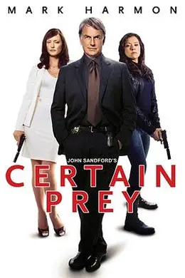 猎杀国语封面图