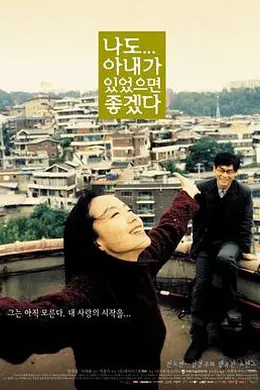 求偶一支公封面图