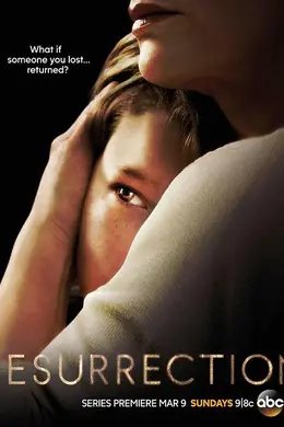 亡者归来第一季封面图