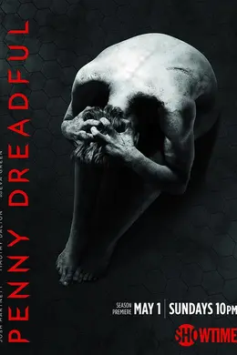 低俗怪谈第三季封面图