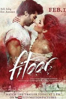 远大前程2016封面图