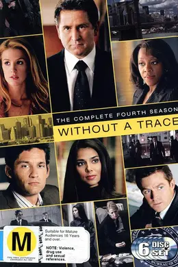 寻人密探组第四季封面图