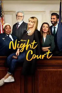 夜间法庭第三季封面图