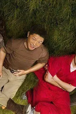 《苍茫的天涯是我的爱》就算拿错剧本，也是最好的人生封面图