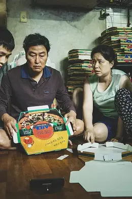 连续七年押中戛纳金棕榈大奖，NEON影业到底是家什么公司？封面图