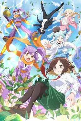 忍者与杀手二人组的日常生活封面图