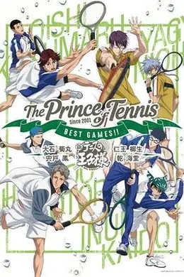 新网球王子BESTGAMES!!乾海堂vs宍戸凤大石菊丸vs柳生仁王封面图