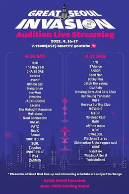 Great Seoul Invasion封面图