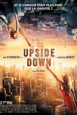 逆世界2012封面图