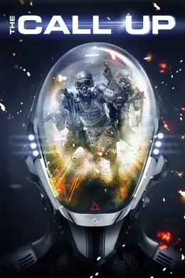 虚拟现实战封面图