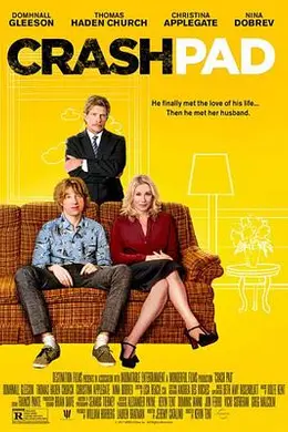 露水风波封面图