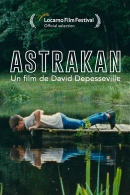 阿斯特拉罕封面图