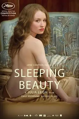 睡美人2011封面图