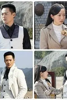 孤堡疑云封面图