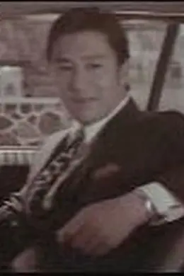 青春恋歌封面图