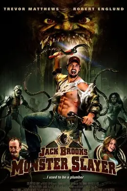 杰克布鲁克斯之怪兽杀手封面图