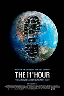 第十一个小时封面图