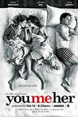 情牵你我她第四季封面图