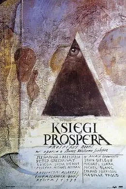 普罗斯佩罗的魔典封面图