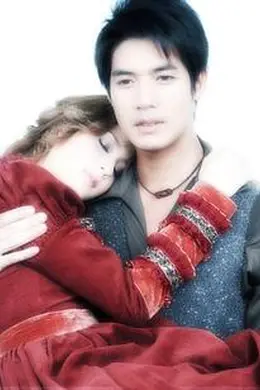 命定之爱封面图