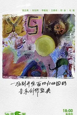 “逃离”十五天封面图