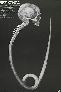 无休无止封面图