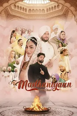 亲情漩涡封面图