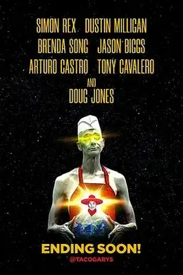 塔科加里行动封面图