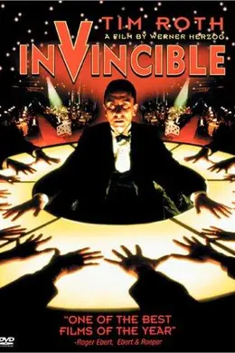 纳粹制造封面图