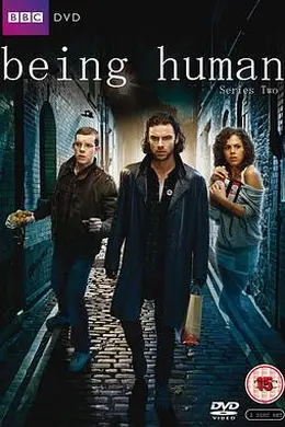 我欲为人第二季封面图