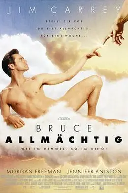 冒牌天神封面图