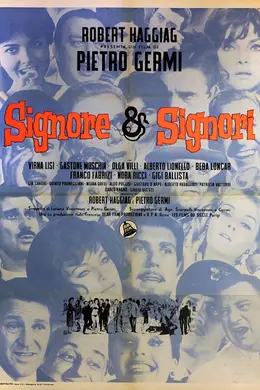 绅士现形记封面图