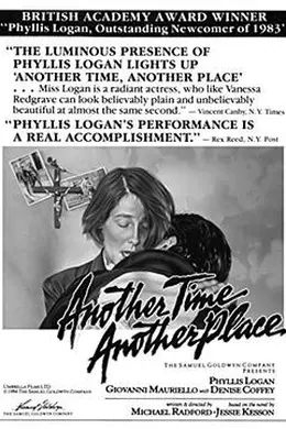 彼时，彼地封面图