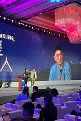 追星星的人2封面图