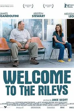 欢迎来到利雷家封面图