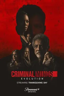 犯罪心理：演变第十六季封面图